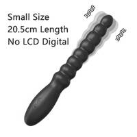Vibrating Anal Beads 8-Count