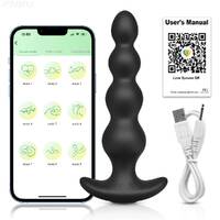 App-Controlled Anal Beads