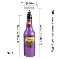 3XLR Anal Machine Stroker Cup