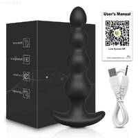 App-Controlled Anal Beads