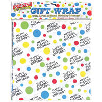 X Rated Birthday Gift Wrap Paper