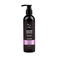 Hemp Seed Massage Lotion Lavender Scented - 237 ml Bottle