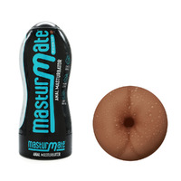 Masturmate Butt Mocha  Anal Stroker Masturmate Butt Mocha  Anal Stroker