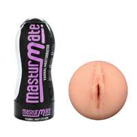 Masturmate Vagina Cream Flesh Vagina Stroker