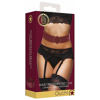 Halo Waist Belt S/M Halo Waist Belt S/M