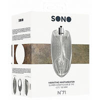 Vibrating Stroker Vibrating Stroker