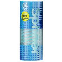 Pixel Cool Spinner Stroker Pixel Cool Spinner Stroker