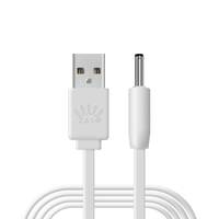 USB Charging Cable
