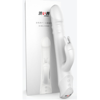 6" Thrusting Rabbit Vibrator