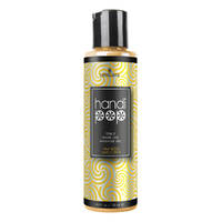 Mango Smoothie Flavoured Lube 125ml Mango Smoothie Flavoured Lube 125ml