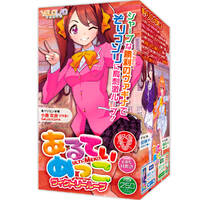 Meko Victory Pocket Pussy Meko Victory Pocket Pussy