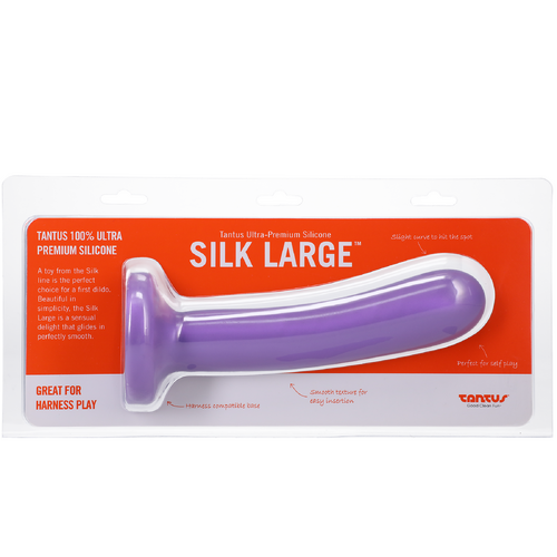 7" Large Silk Dildo 