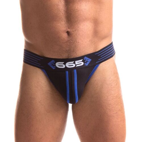 Rally Jock Strap S