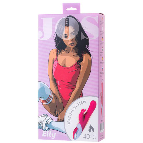 Elly Heating Rabbit Vibrator