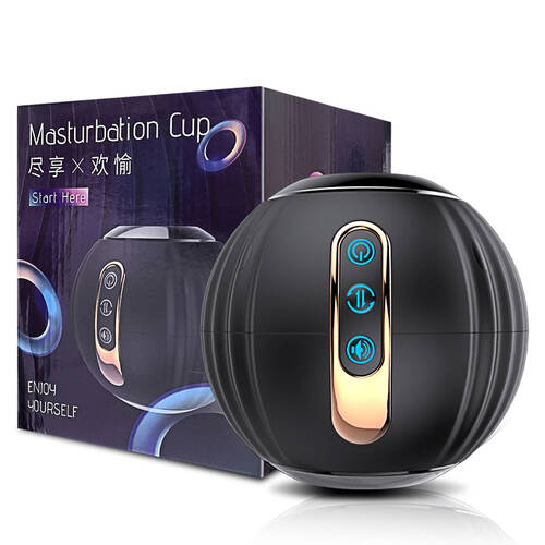 Automatic Sucking Male Masturbator With 8 Modes