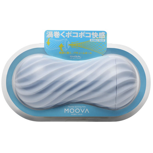 Bubbly Flex Stroker