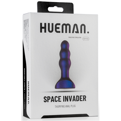 Space Invader Vibrating Butt Plug