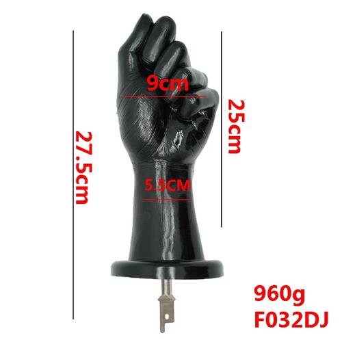 Fist Dildo Saw Attachment