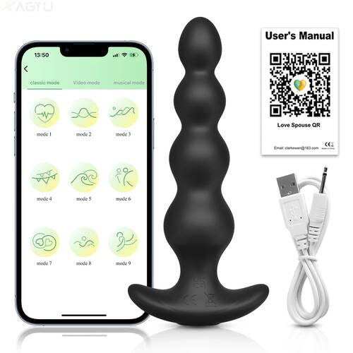 App-Controlled Anal Beads
