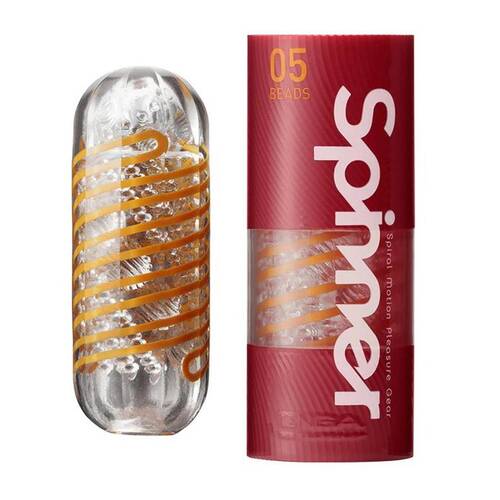 Spinner - 05 Beads