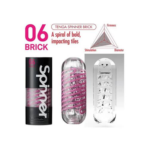 Spinner - 06 Brick