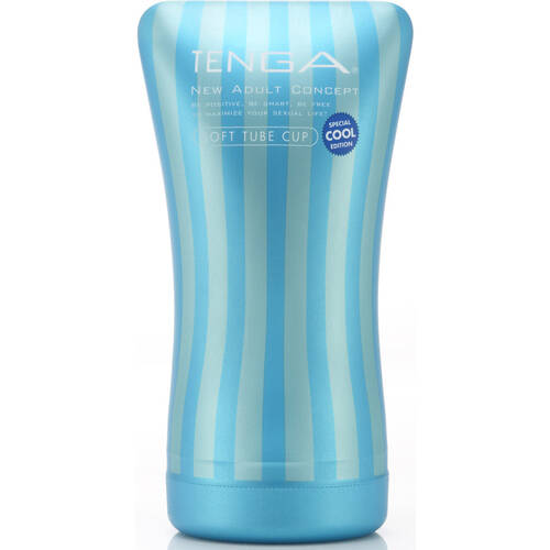 Cool Soft Tube Stroker