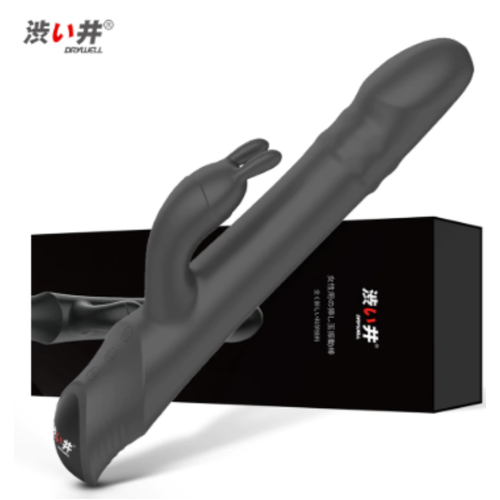 6" Thrusting Rabbit Vibrator