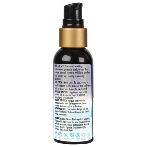 Arctic Chill Cooling Personal Moisturizer 2oz