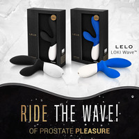 We Love LELO Loki Wave